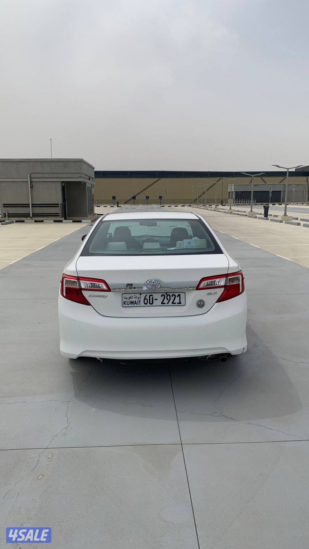 علي صباح السالم3