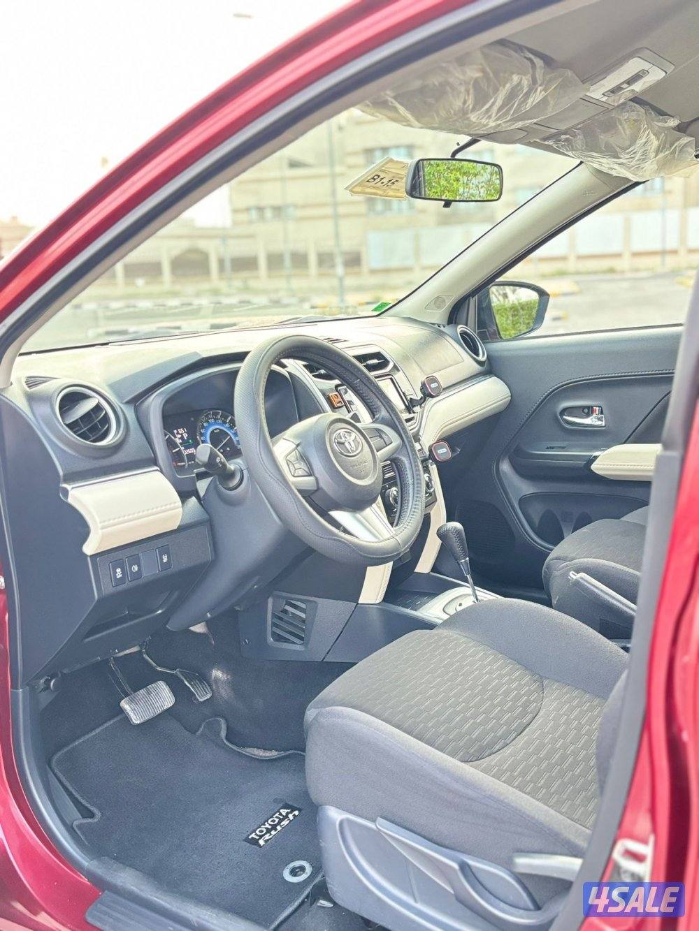 راش 7 راكب عداد 1024