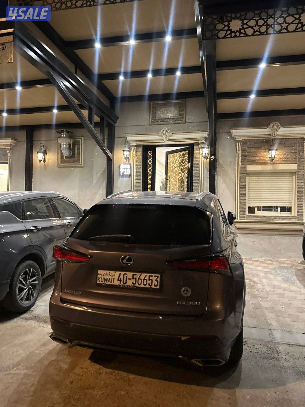 للبيع جيب NX وارد الساير المالك الاول1