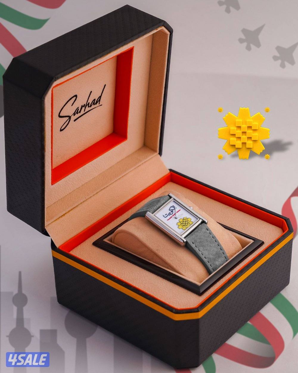 ساعات سرهد | Sarhad0