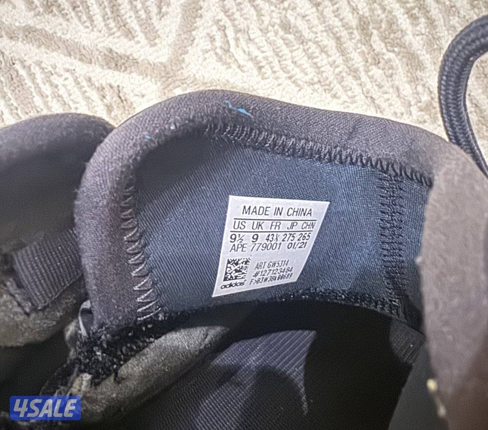 حذاء adidas yeezy qntm2