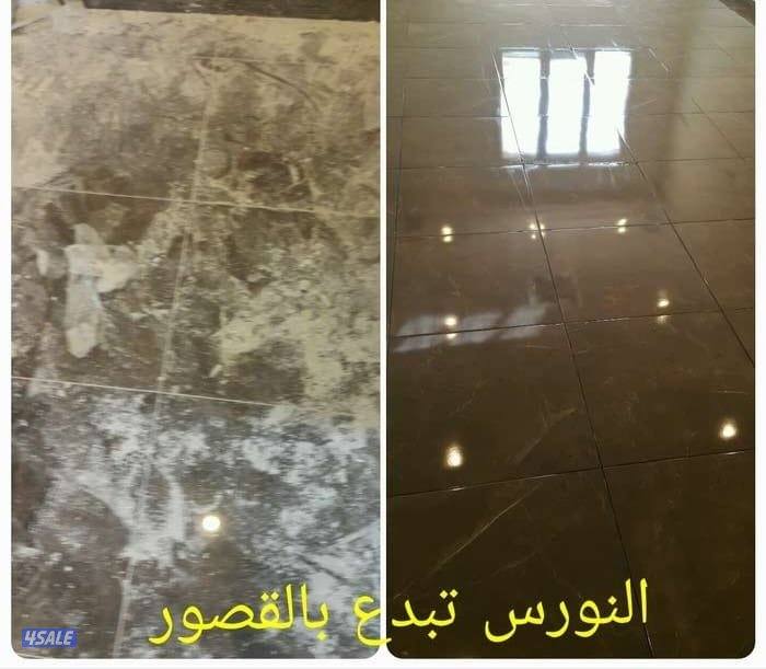 تنظيف شقق وتنظيف فلل وتنظيفً كنب تنظيف سجاد6