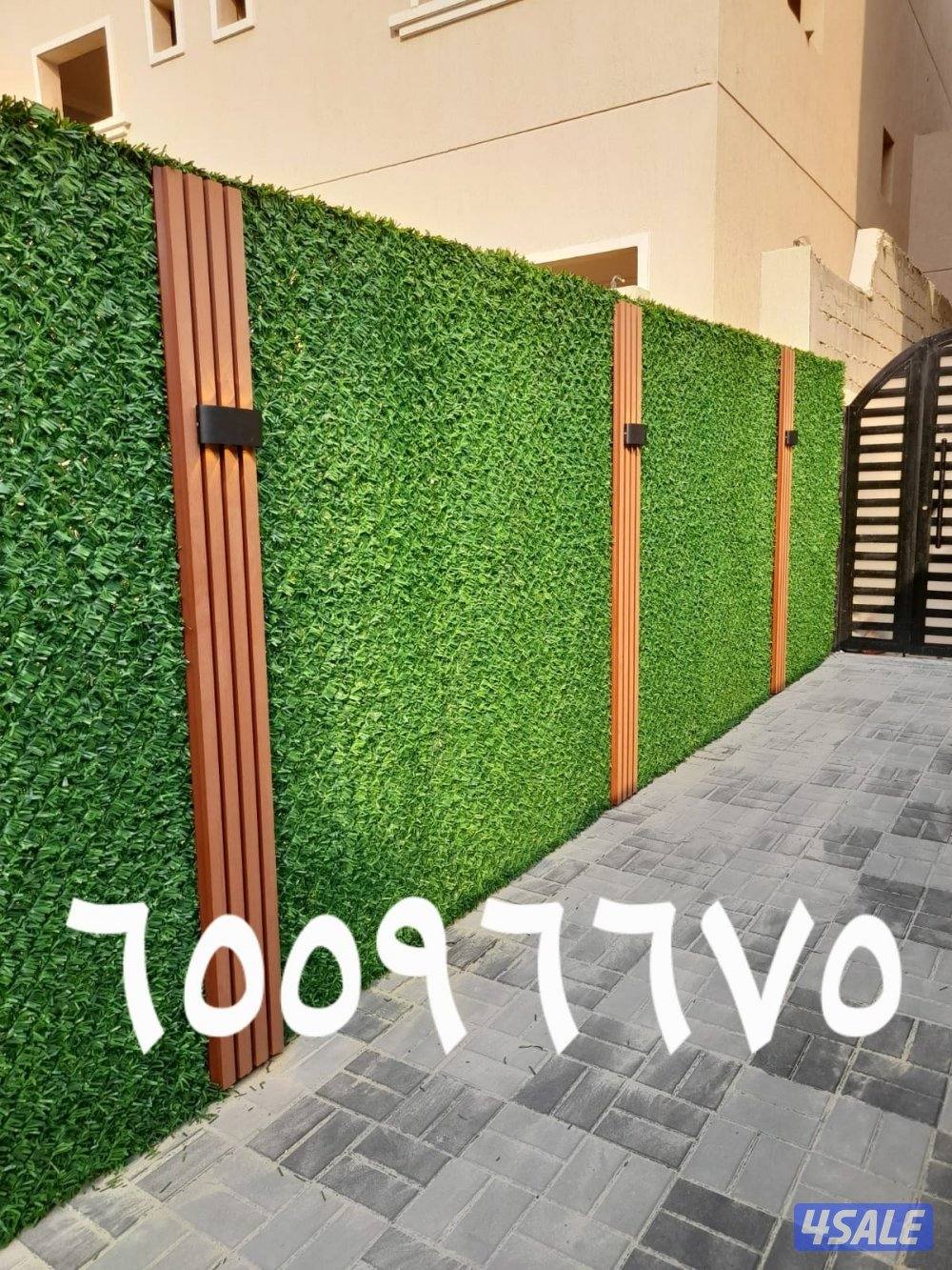 تركيب الثيل الصناعي وتركيب السياج التركي وقص الاشجار6