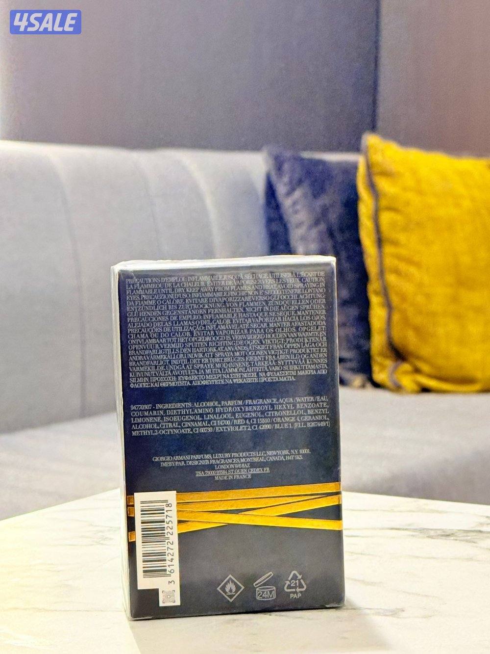 عطر stronger with you intensely 100ml1