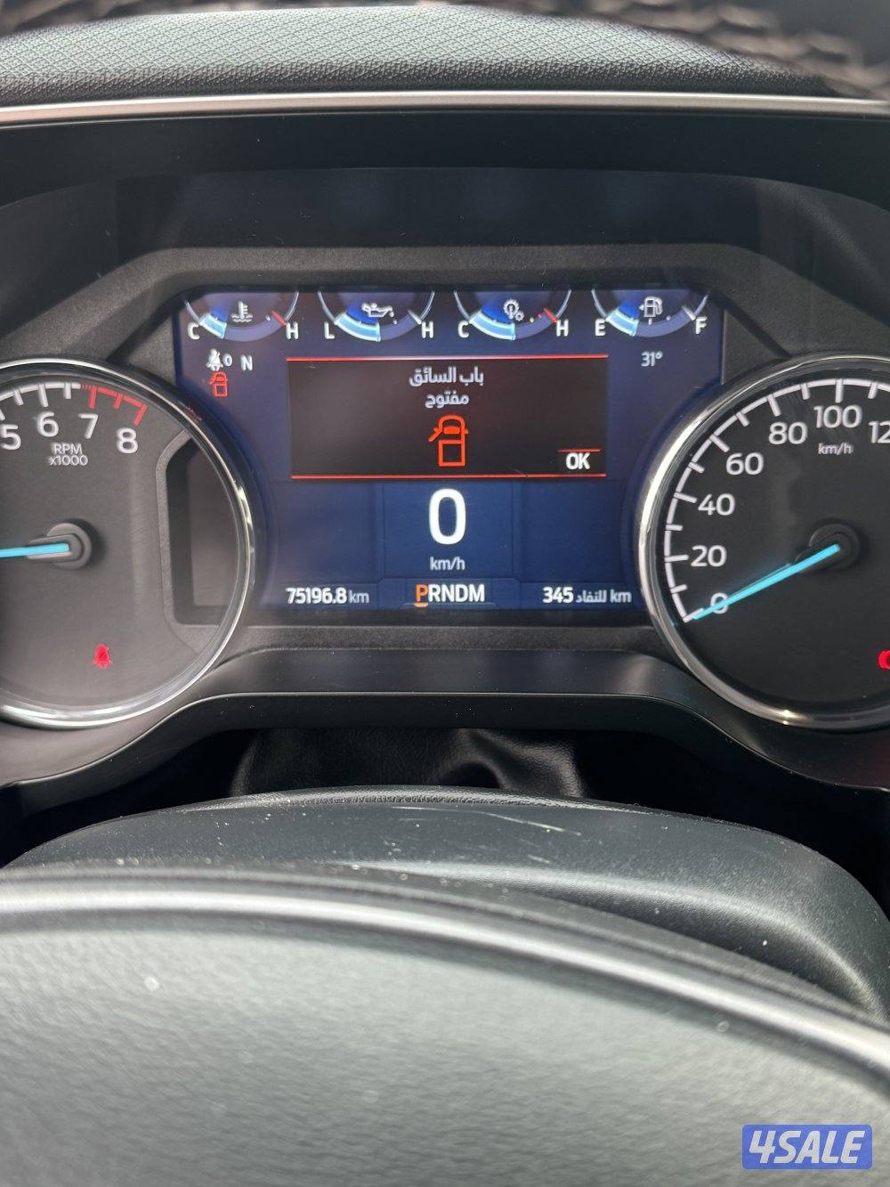 للبيع وانيت فورد F150 غمارتين1