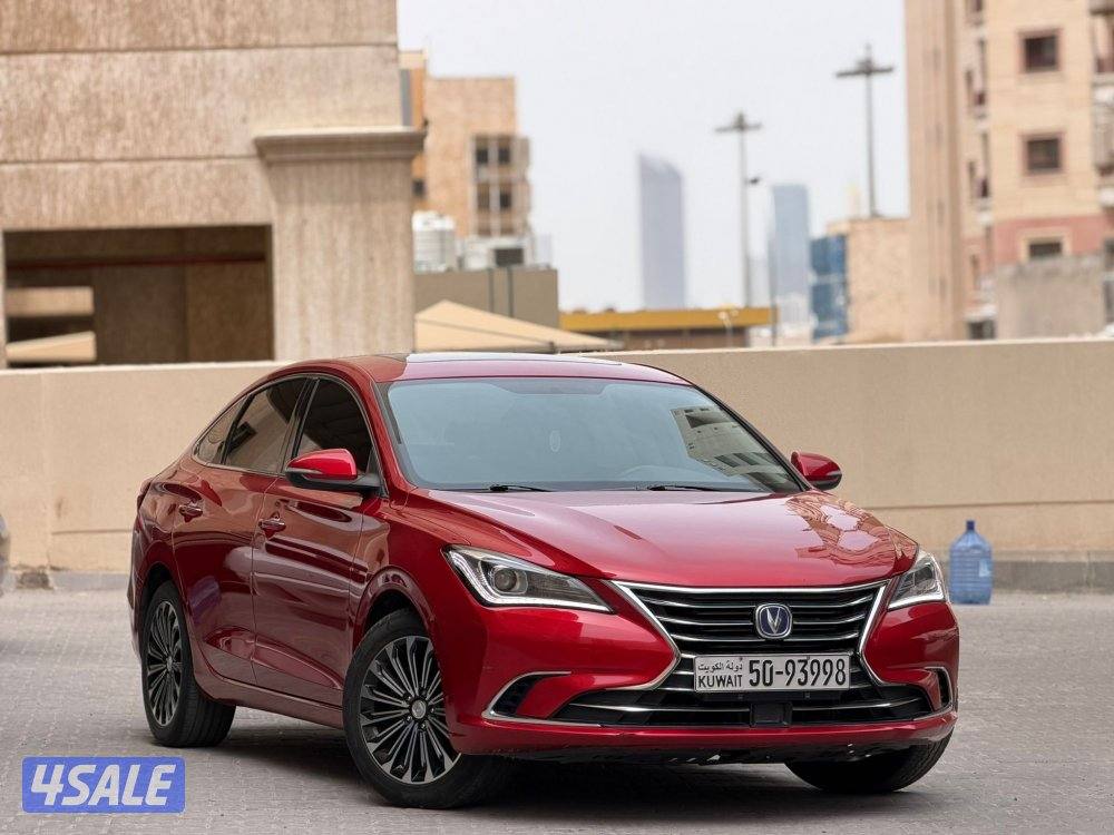 للبيع شانجان ايدو الفل0