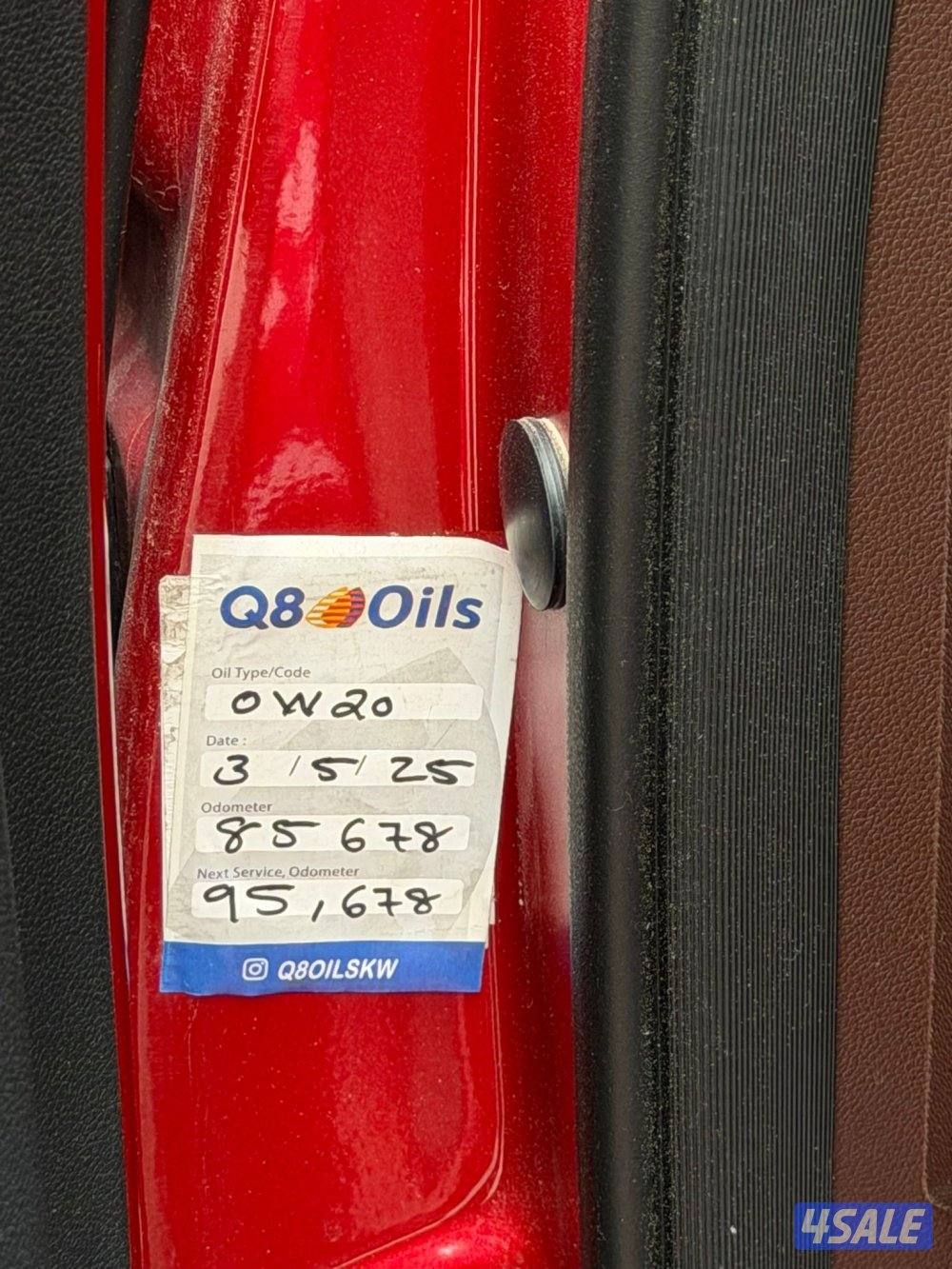 للبيع شانجان ايدو الفل7