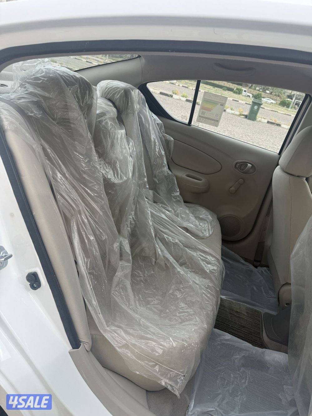 صني 2024 عداد 27 .5