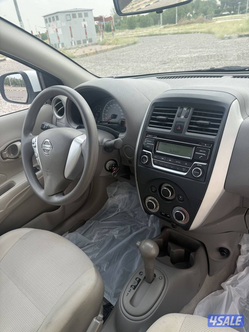 صني 2024 عداد 27 .6