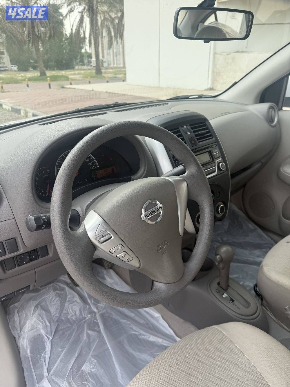 صني 2024 عداد 27 .7