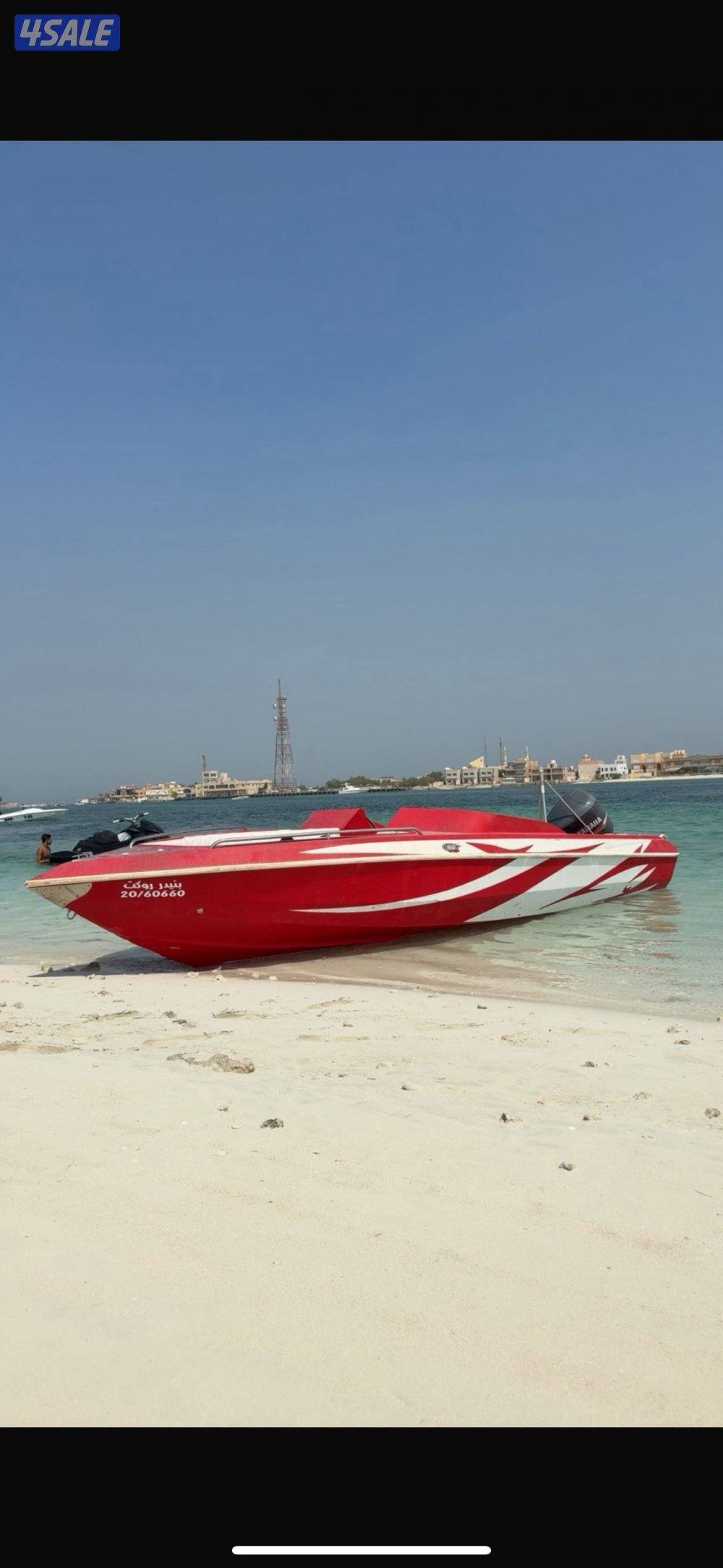 للبيع طراد الشايع قصه فلوسيتي ٢٤ قدم0