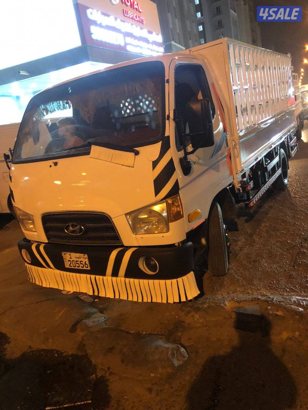 هاف لوري لنغل الاثاث وشراءه0