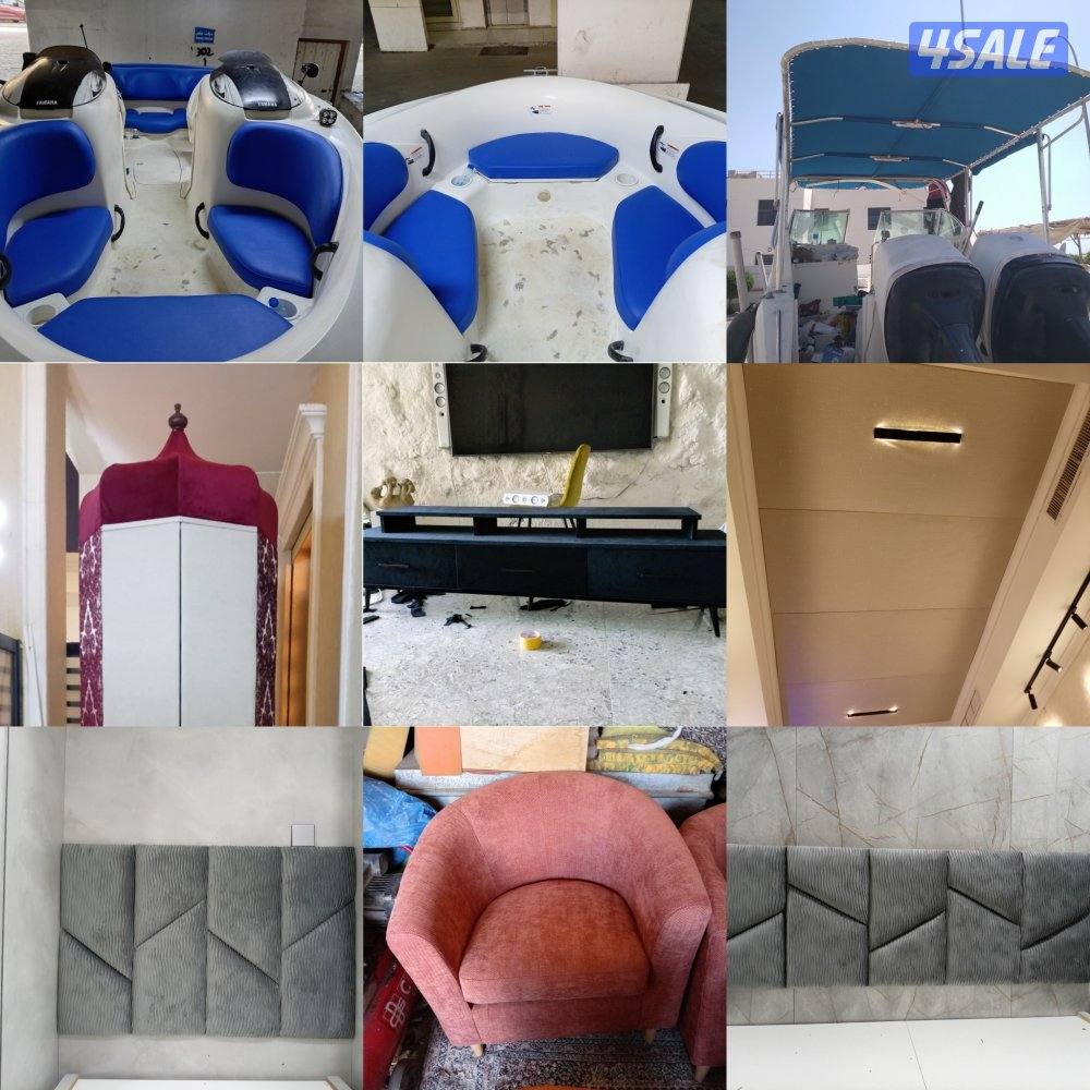 تنجيد كشنات قوارب9