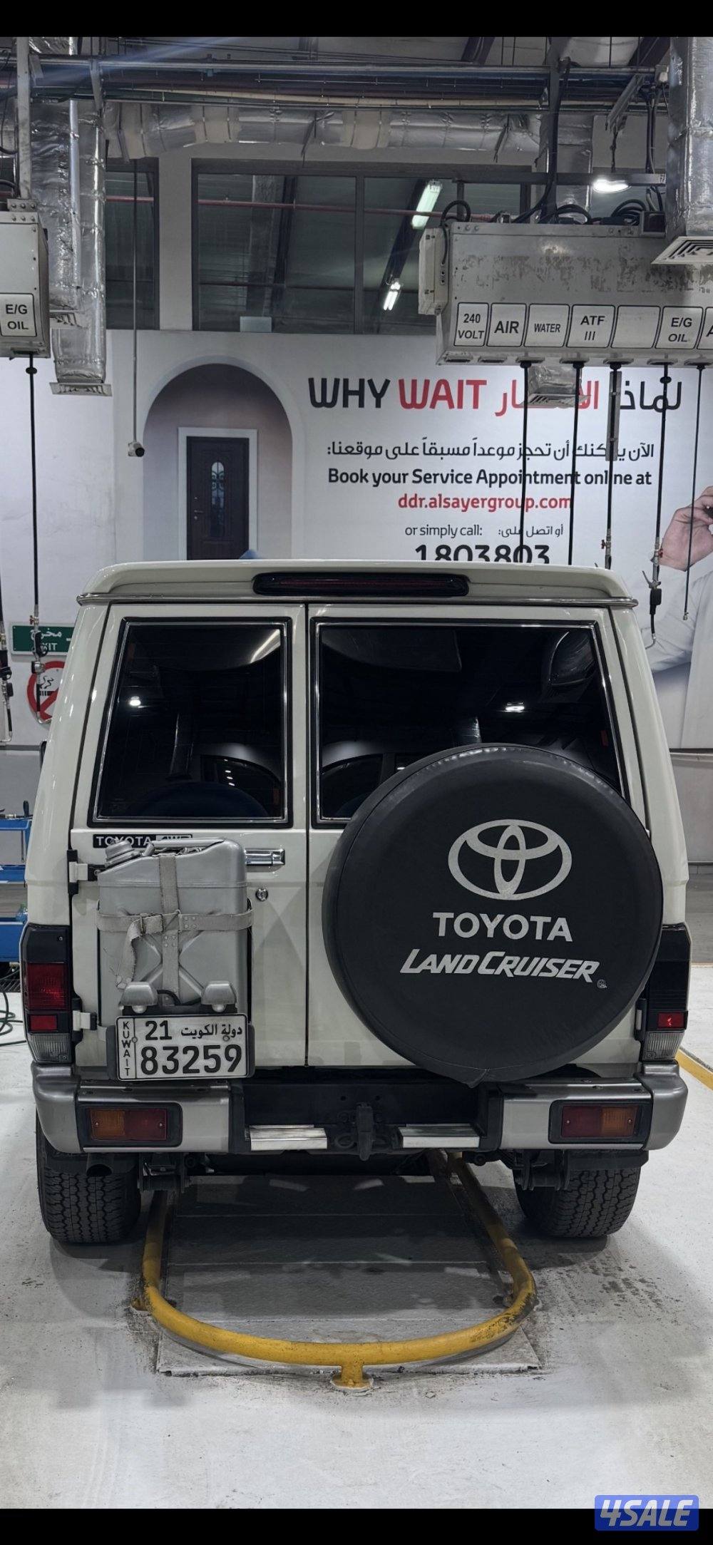 للبيع جيب لاندكروزر ربع موديل 2021 شرط الفحص صبغ الوكاله ماشي 73 الف2