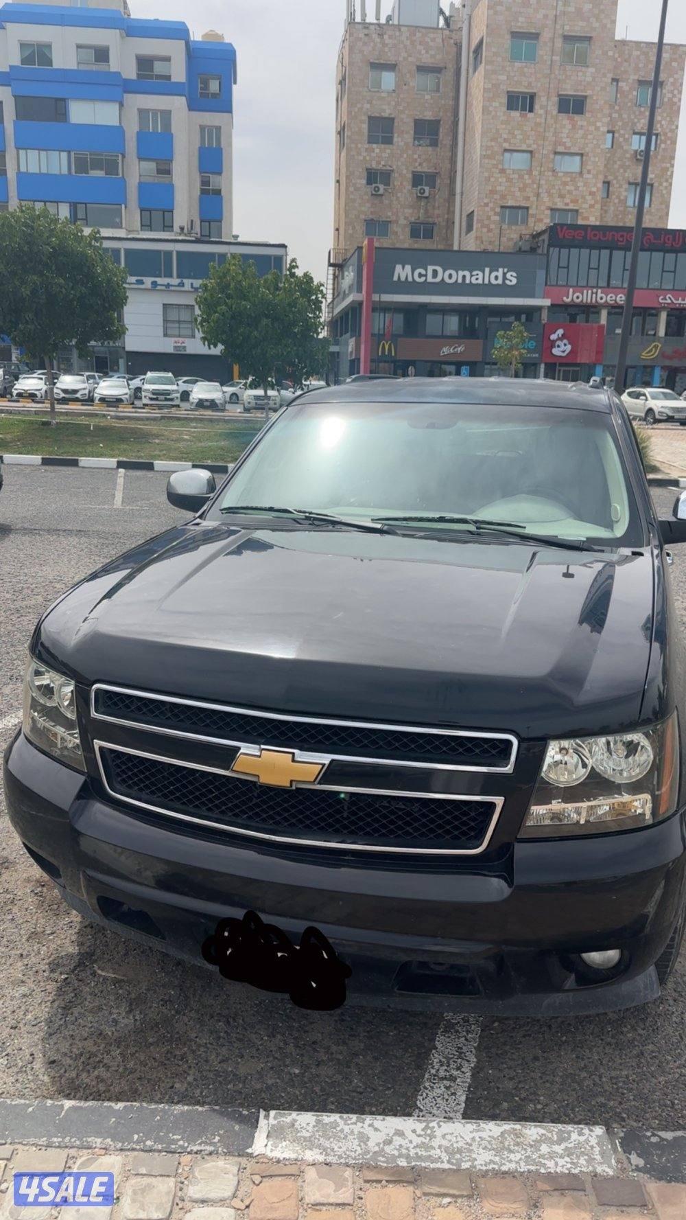 تاهو دبل ماشي 2702