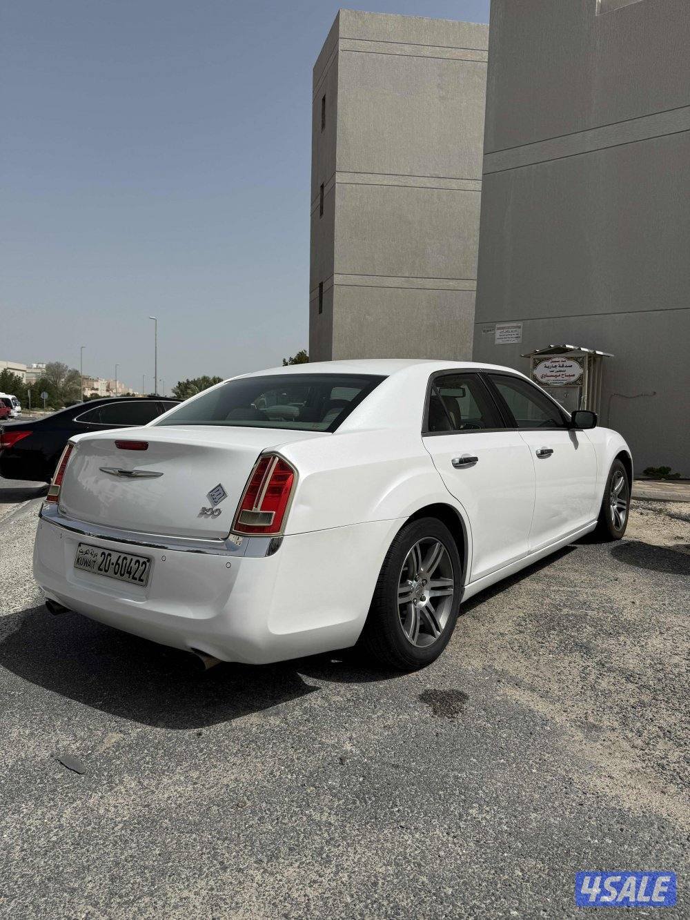 للبيع كرايلزر c3006