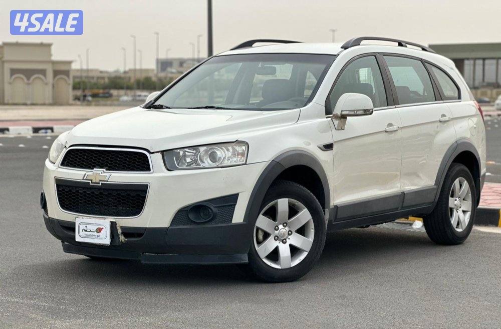 للبيع شفر كابتيفا موديل 20116