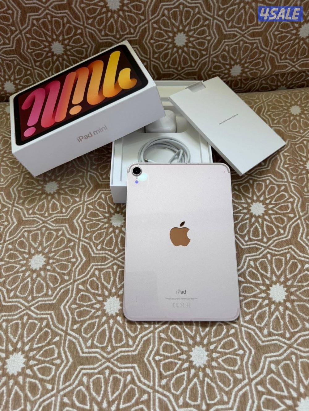 ايباد مني 60