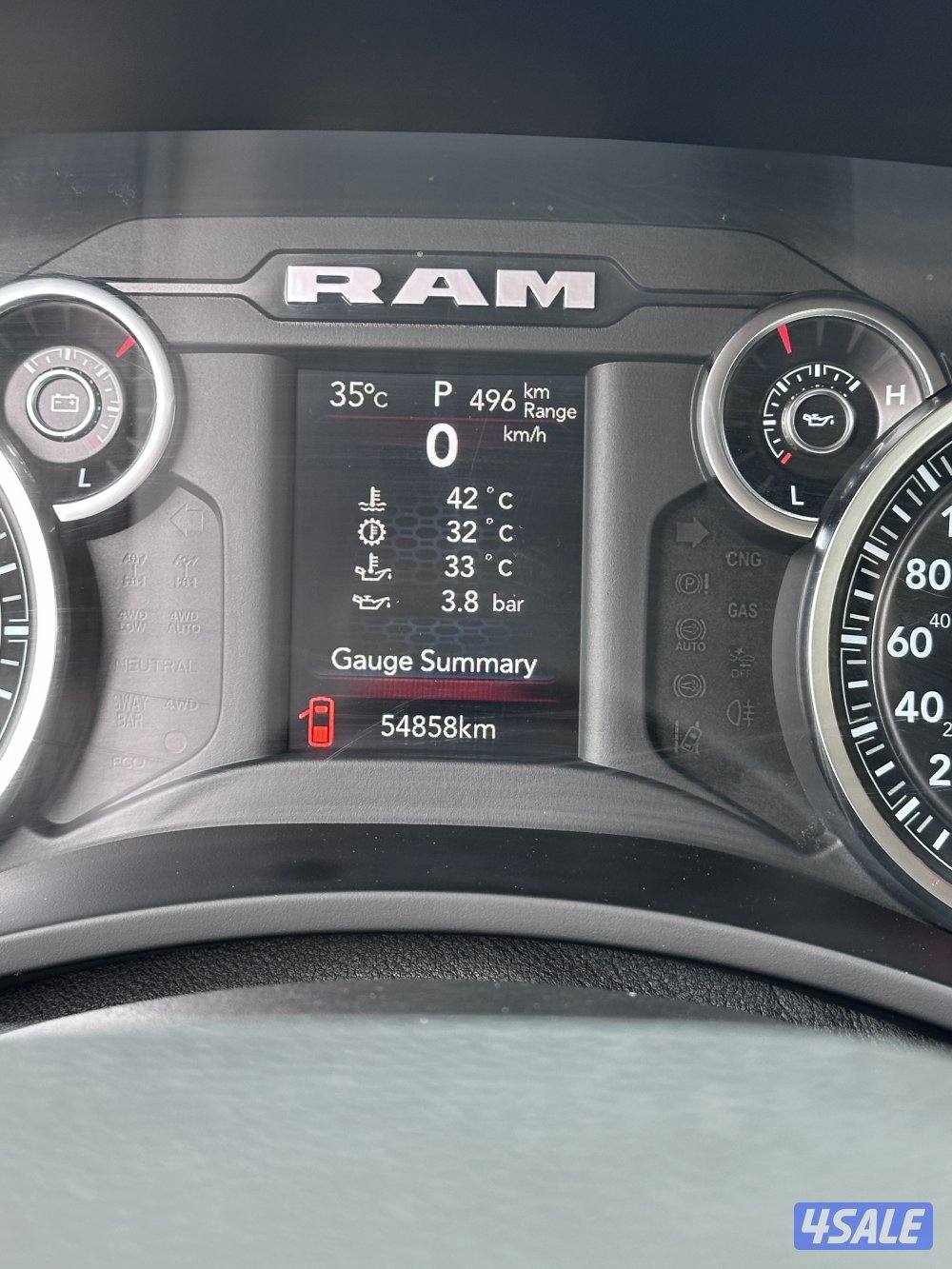 دوج رام HD25003