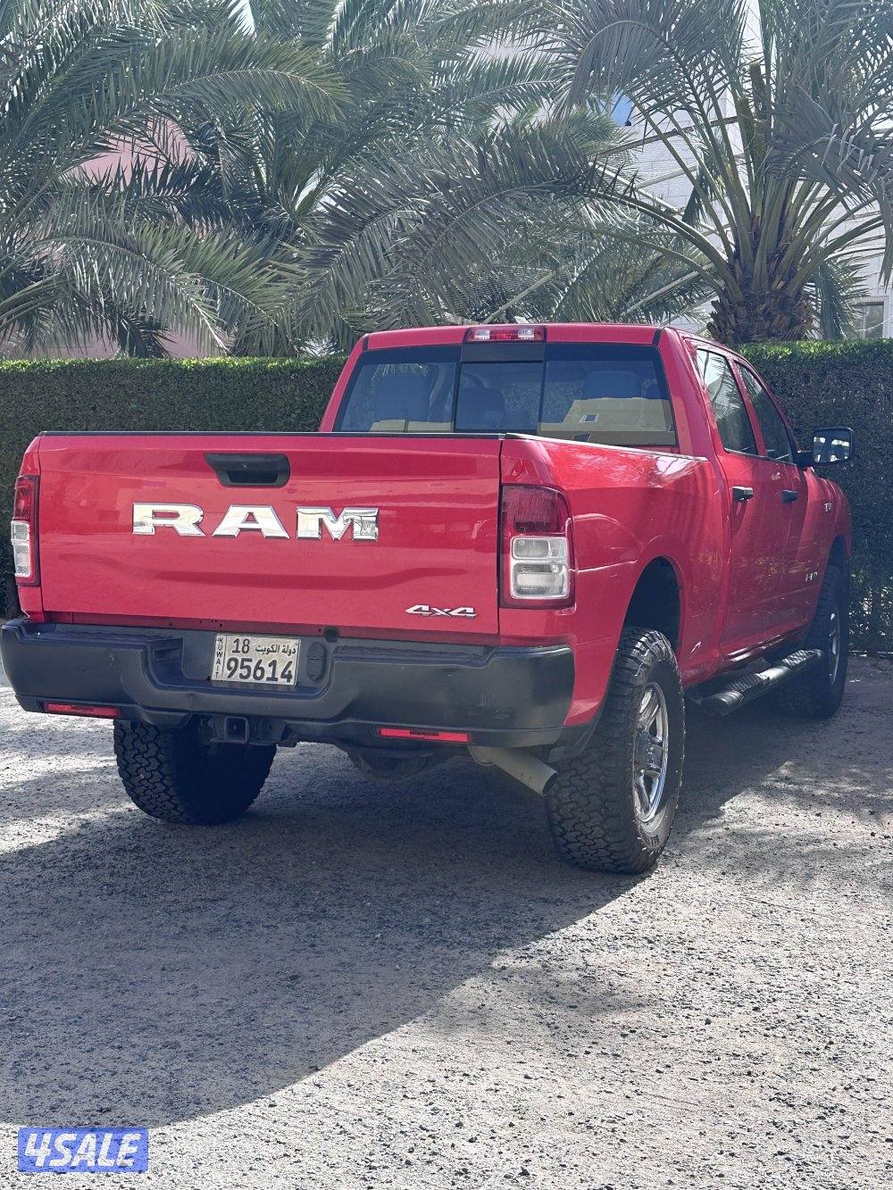 دوج رام HD25004