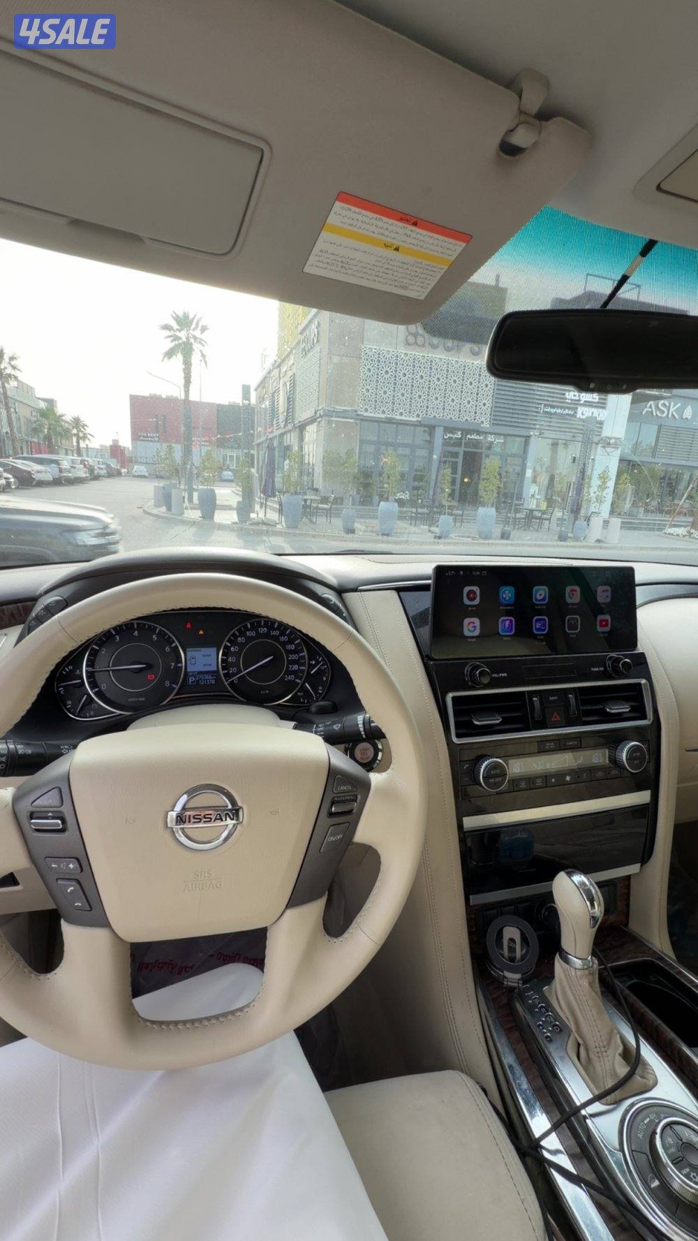 للبيع باترول موديل 2015 ماشي275 شرط الفحص قير مكينه شاصي البدي في صباغ1