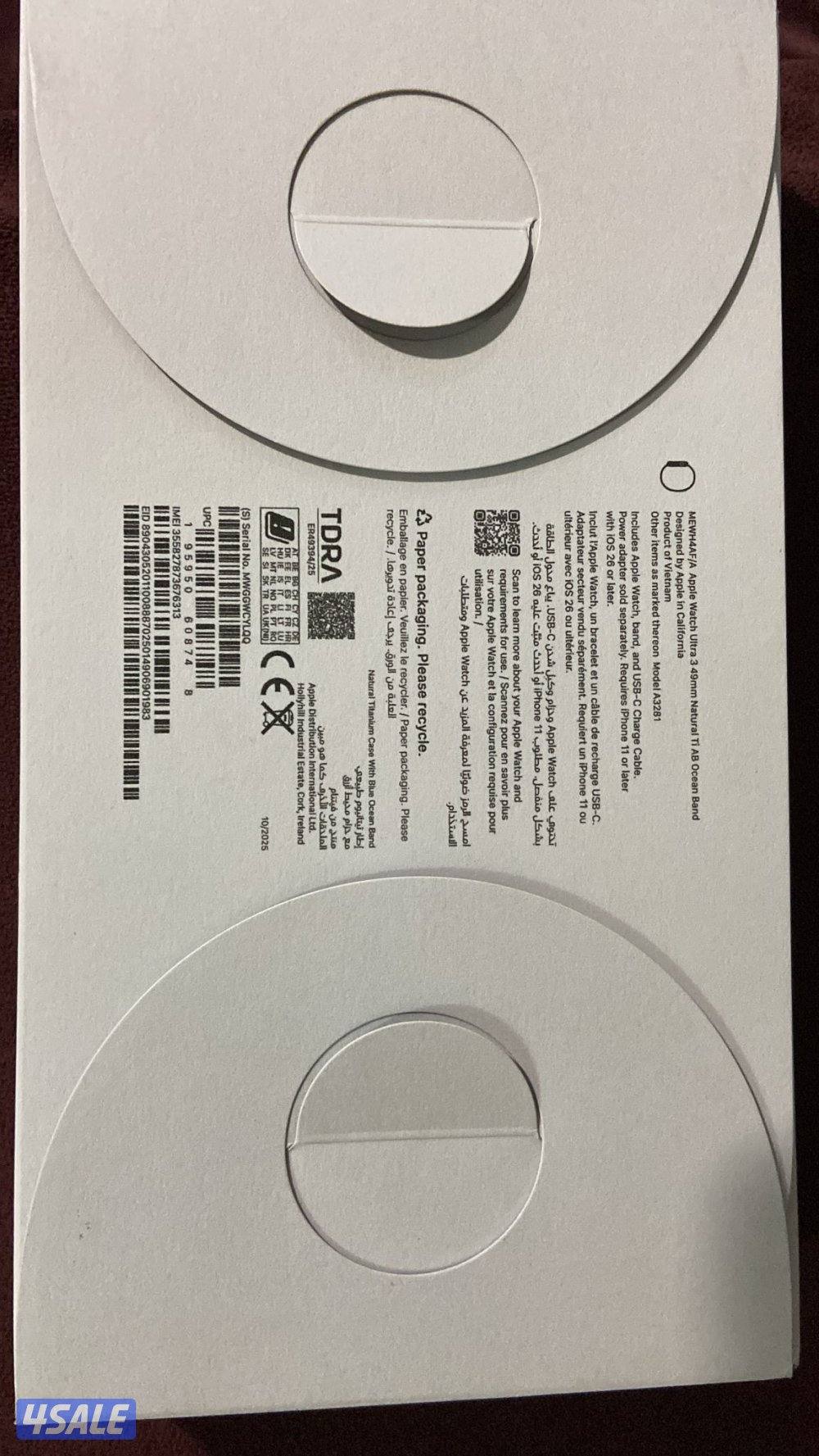 ساعة ابل واتش ألترا 3 جديدة لم تفتح0