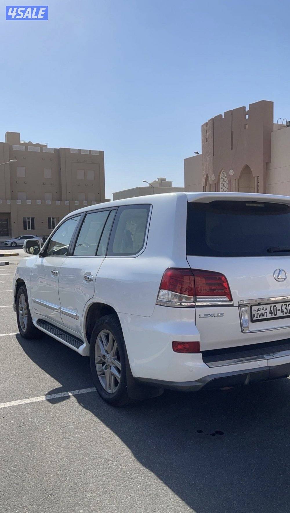 صباح الاحمد1