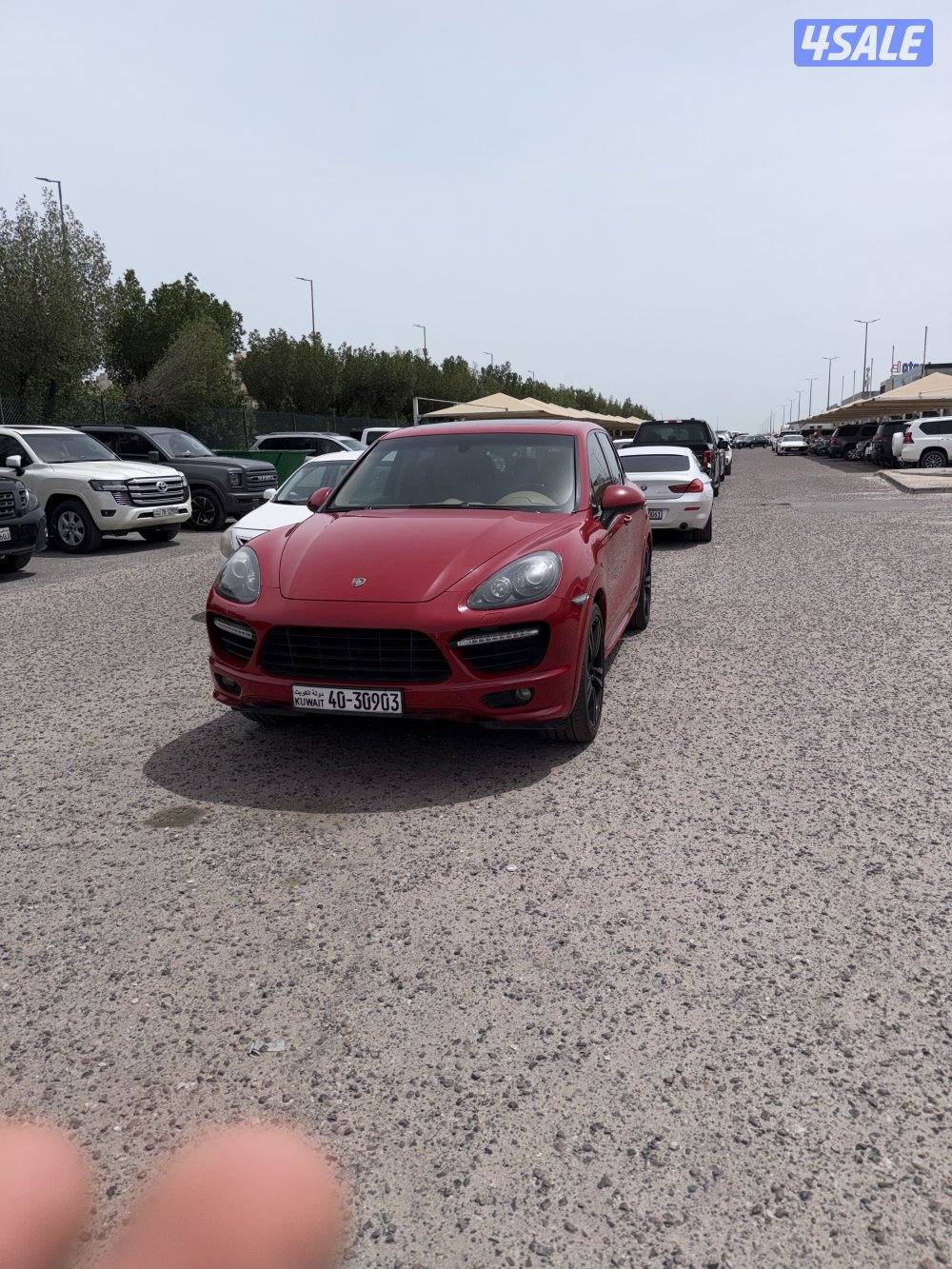 الي يدور النظافه كايين Gts0