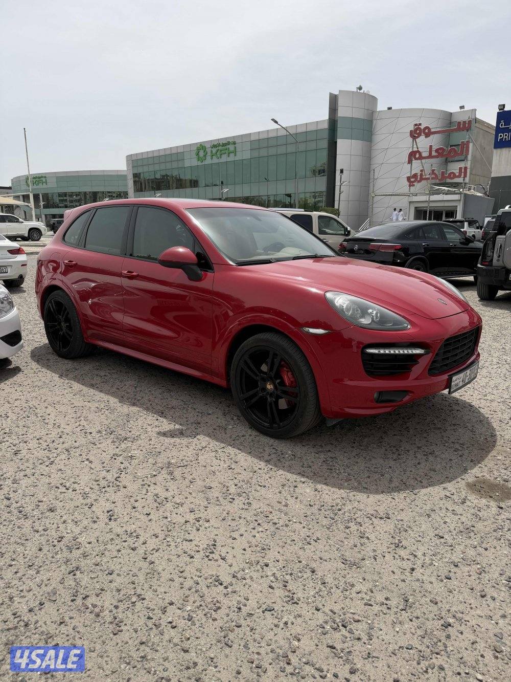 الي يدور النظافه كايين Gts1