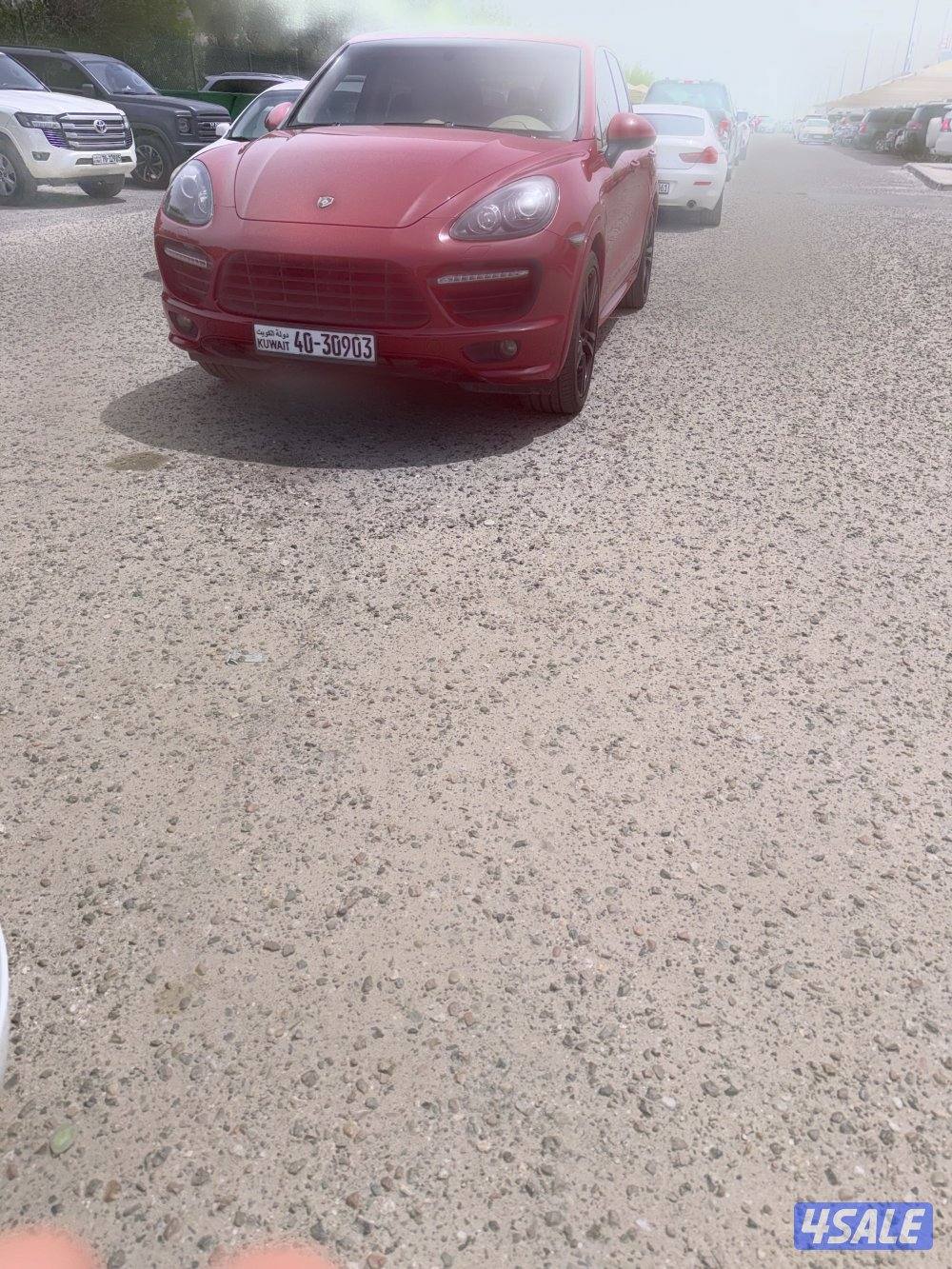 الي يدور النظافه كايين Gts2