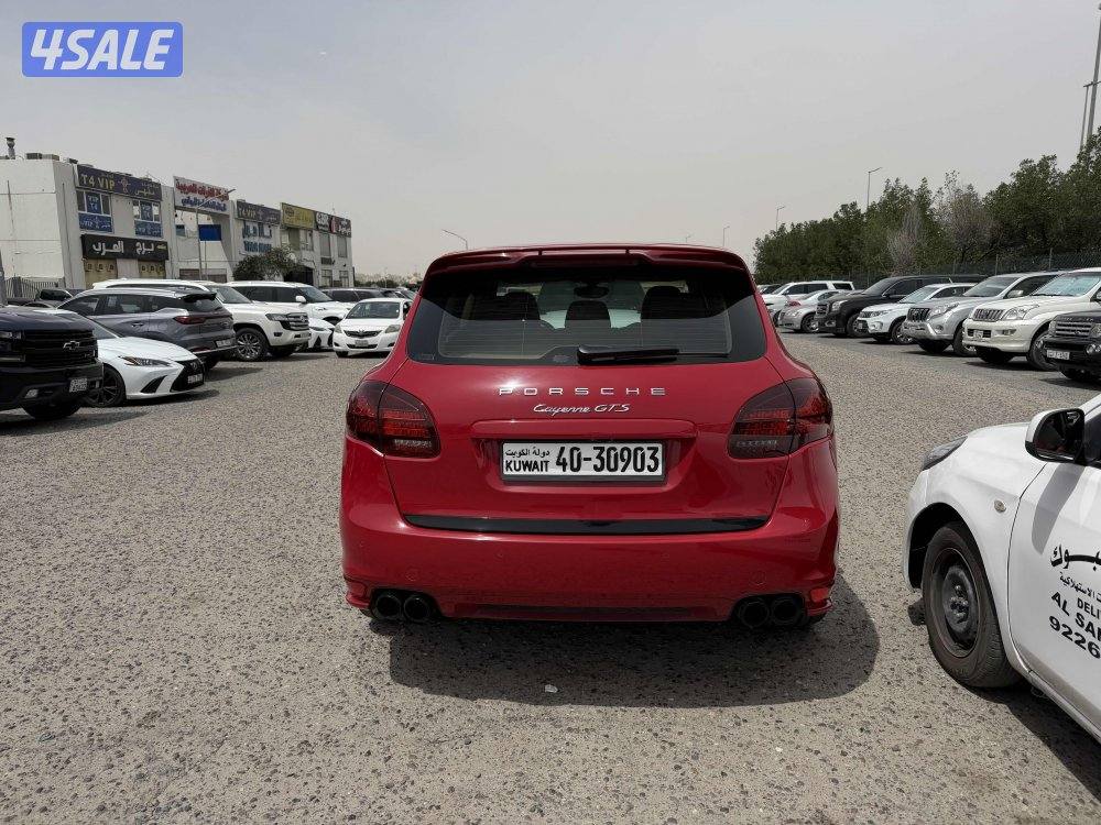 الي يدور النظافه كايين Gts4