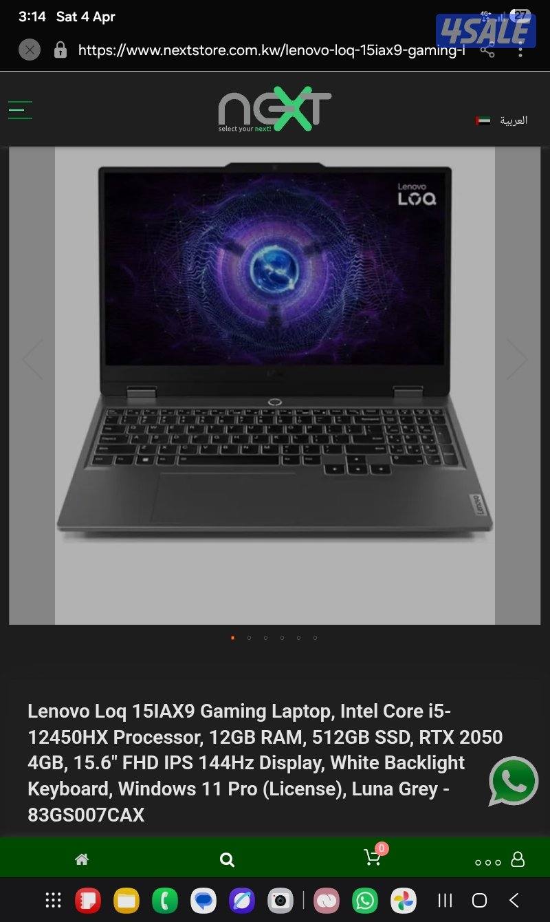lenovo gaming laptop0