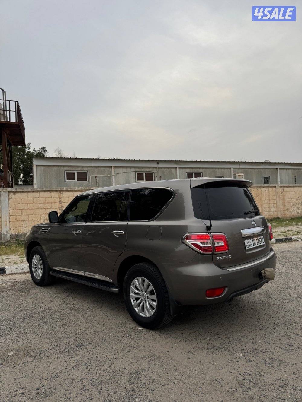 بيعه سريعه0