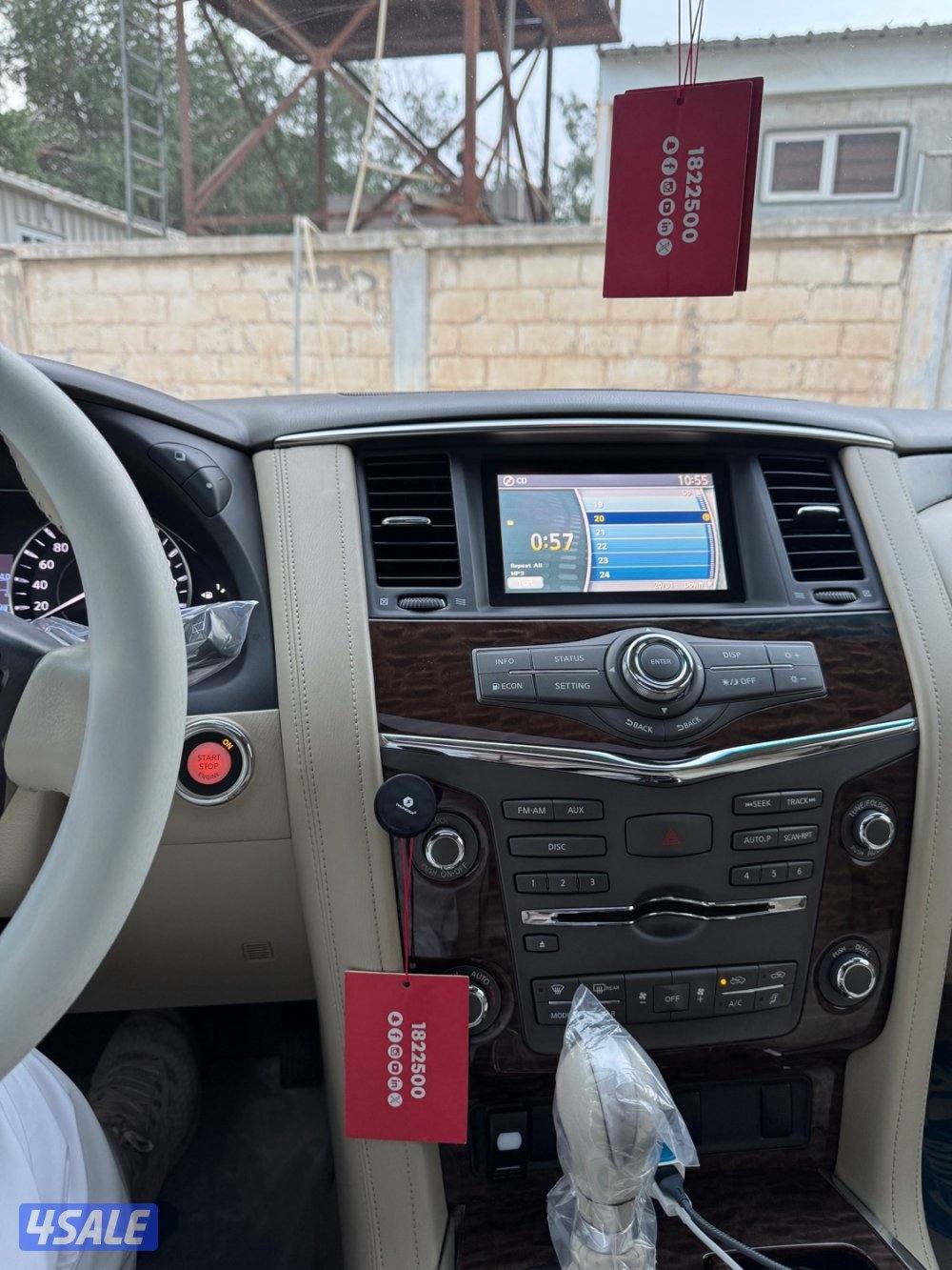 بيعه سريعه5