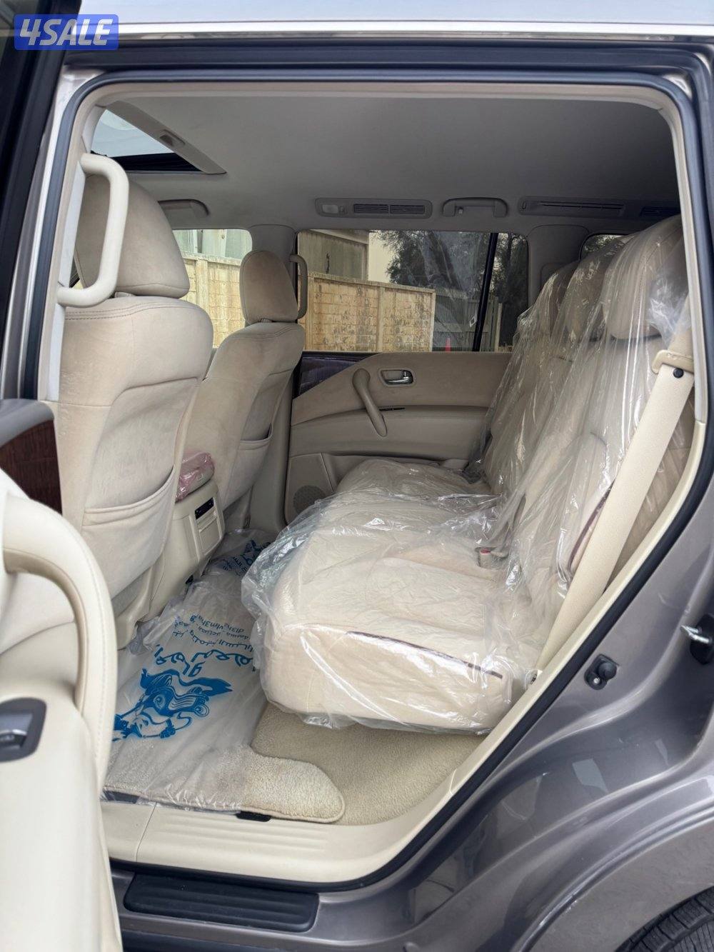 بيعه سريعه7