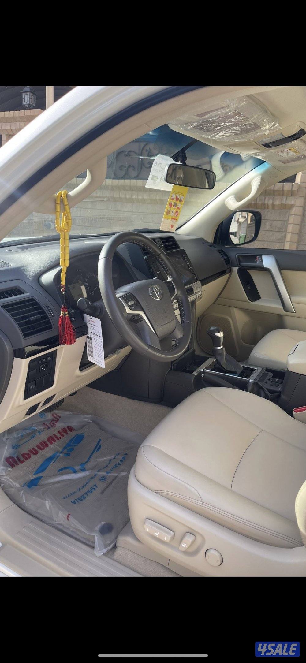 TXL صبغ الوكاله5