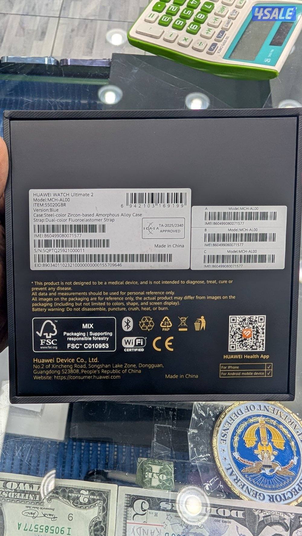 Huawei watch ultimate 27