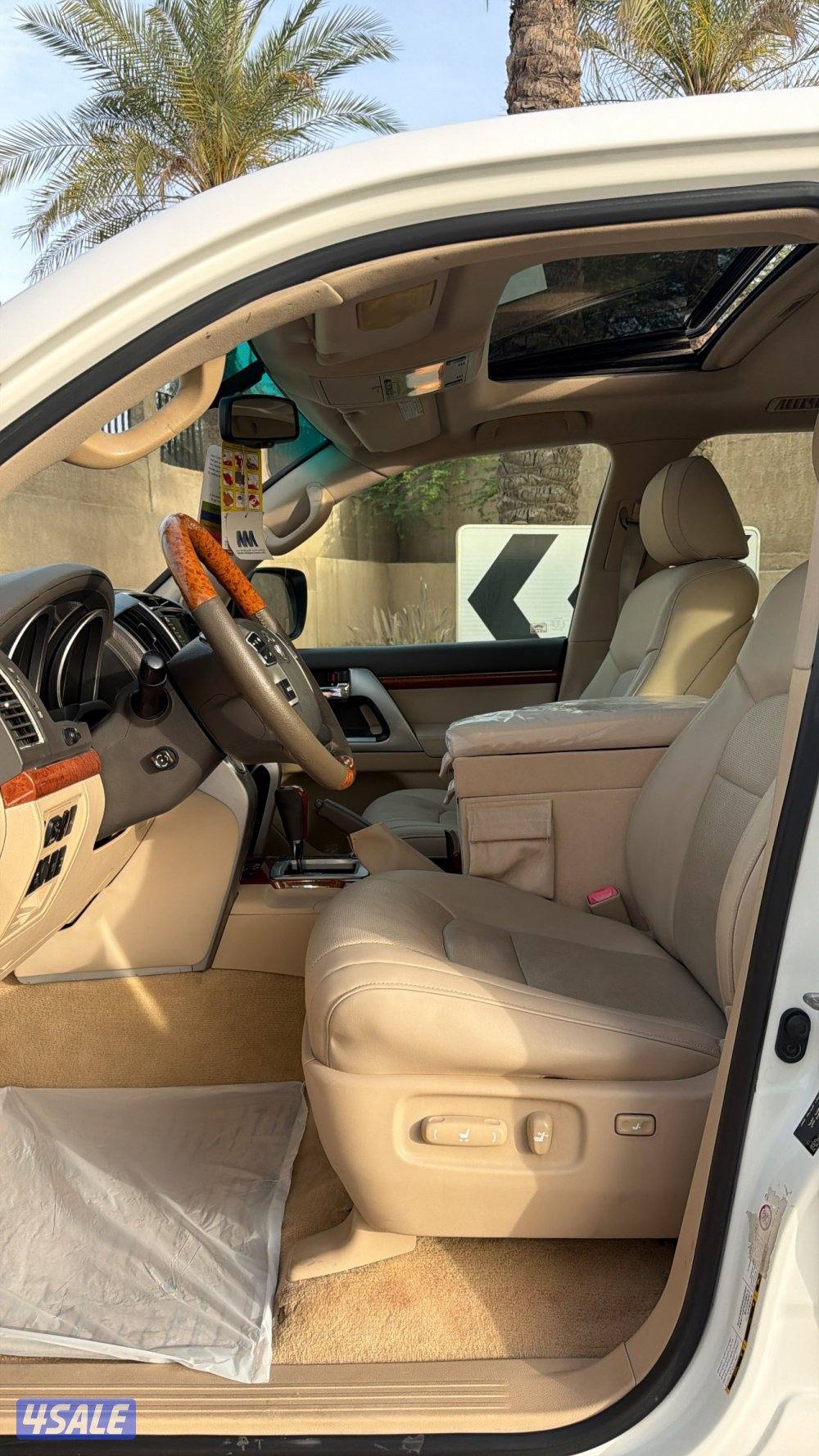 للبيع فكسار صبغ وكاله ثلجي1