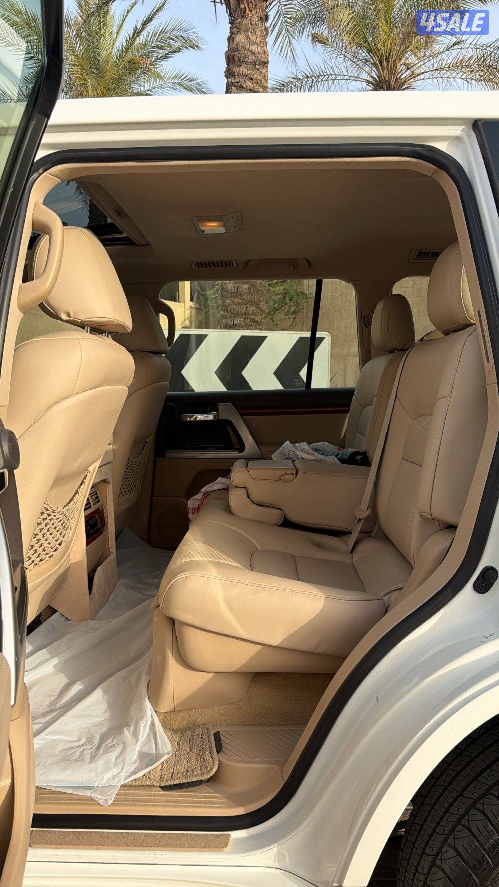 للبيع فكسار صبغ وكاله ثلجي2