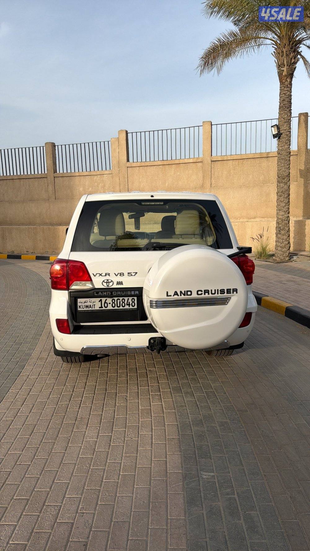 للبيع فكسار صبغ وكاله ثلجي3