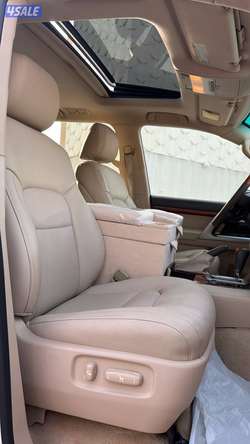 للبيع فكسار صبغ وكاله ثلجي7