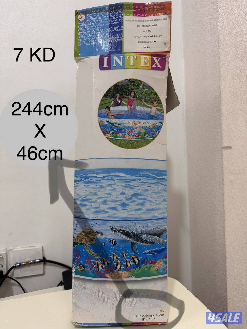 Car seat - TV - Oil Radiator - Swimming pool. What’s app massage only2