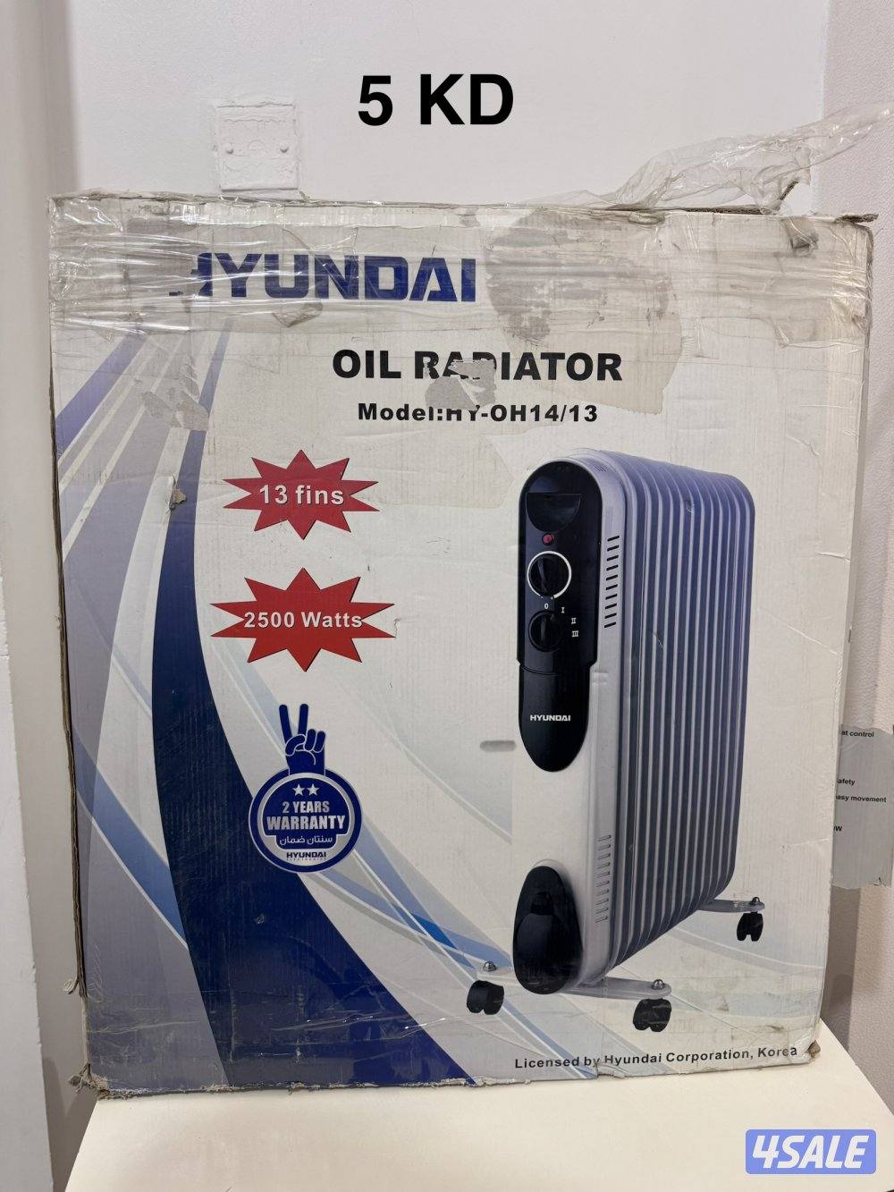 Car seat - TV - Oil Radiator - Swimming pool. What’s app massage only3