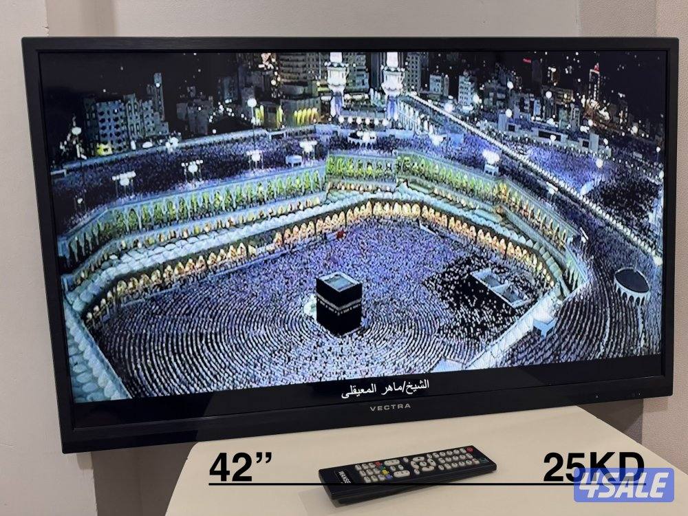 Car seat - TV - Oil Radiator - Swimming pool. What’s app massage only4