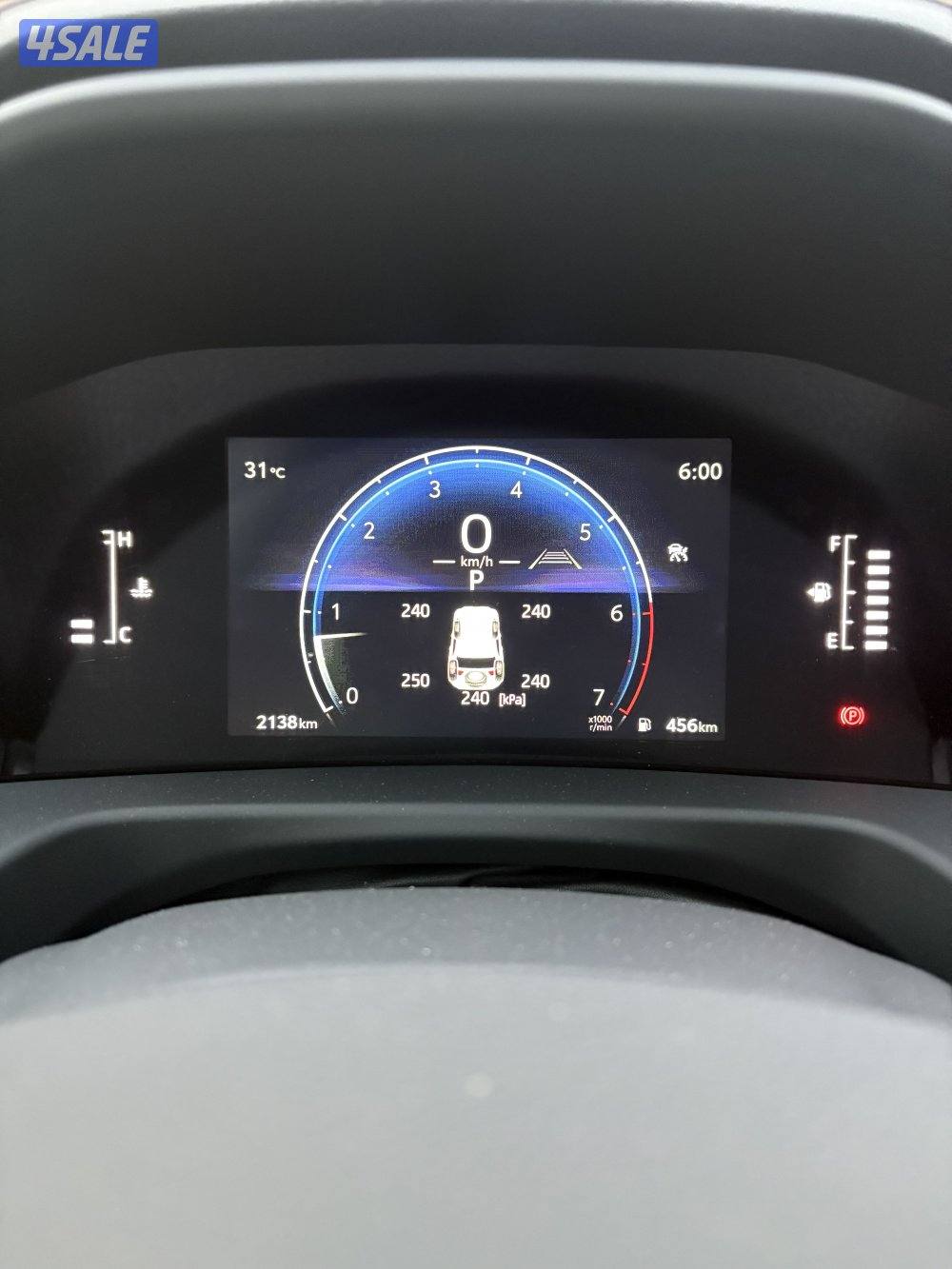 لا ندكروزر شبه أصفار ايرو4