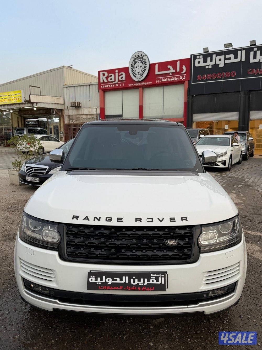 📍معرض القرين الدولية 📍1