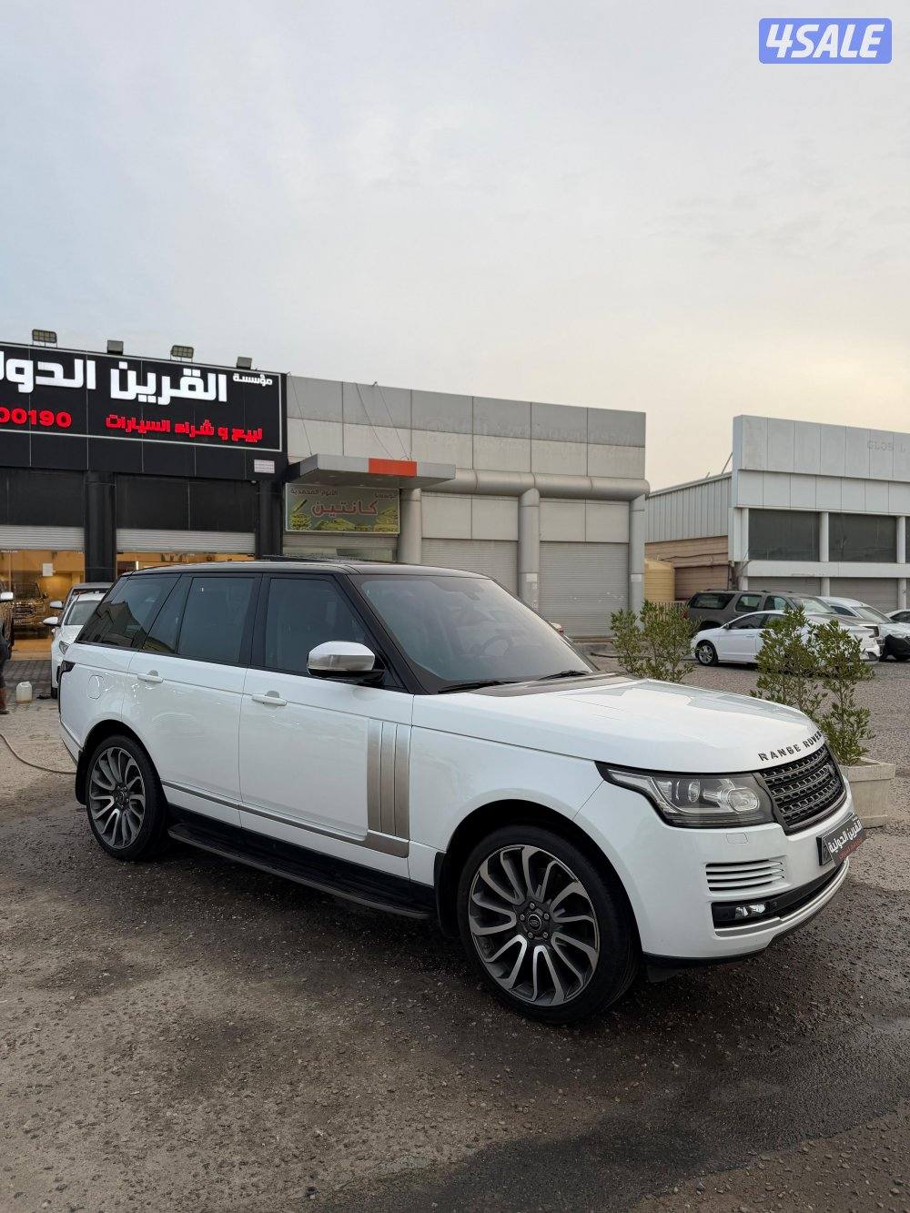 📍معرض القرين الدولية 📍2