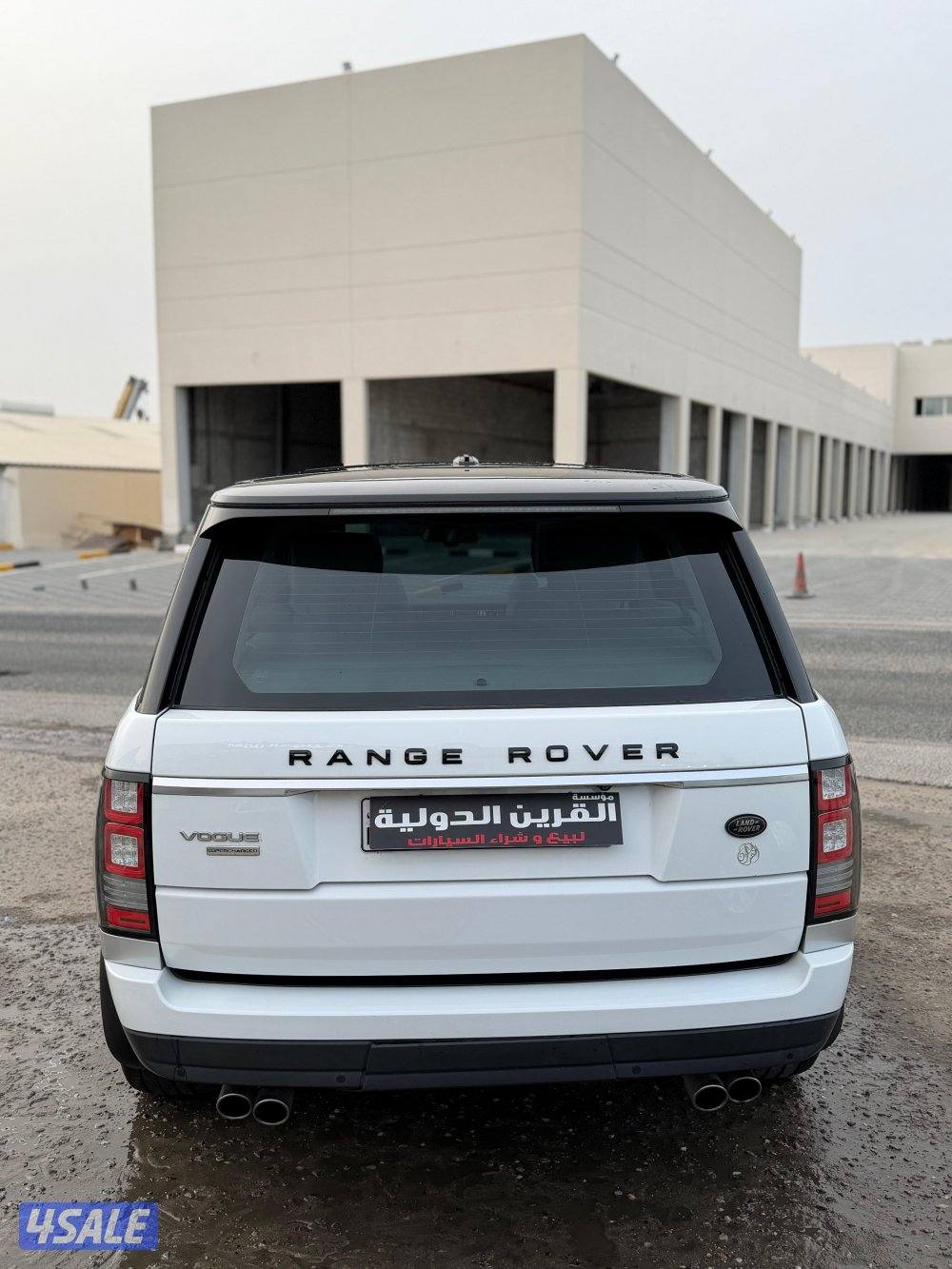 📍معرض القرين الدولية 📍4