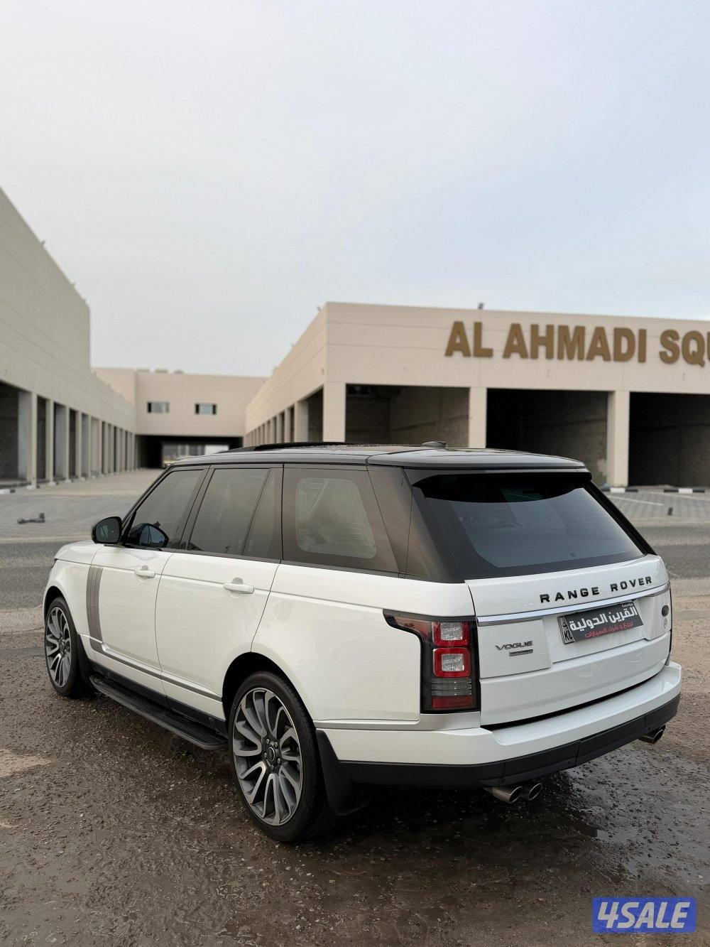 📍معرض القرين الدولية 📍5