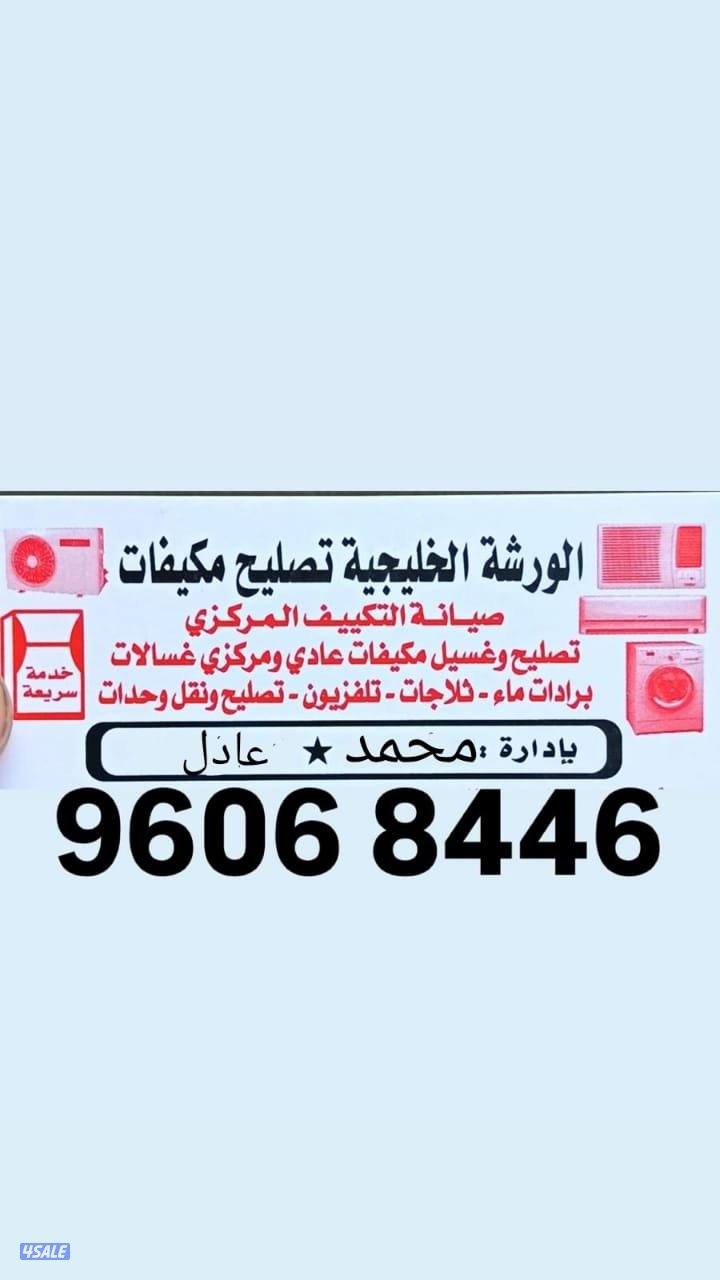 available for 24 hours0